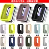 Adequado para Huawei Band 11/11Pro Capa Protetora de Silicone, Resistente ao Desgaste, Anti-Queda, Amigável à Pele, Macia, Concha Protetora de Cobertura Total