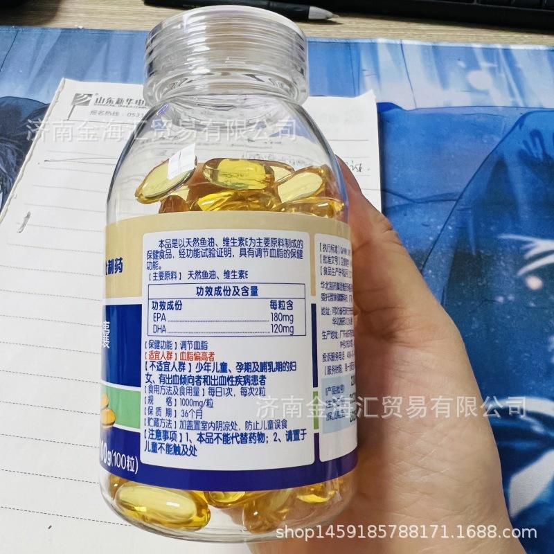 微信图片_20220919142826_conew1