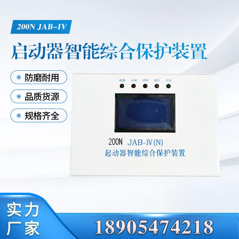 汇业主图模板18905474216