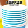 Taza de Papel de Color para Niños, Manualidades DIY, Jardín de Infancia, Área de Arte Hecho a Mano, Material de Arte Creativo, Taza Desechable