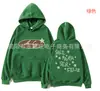 Tendencia de Moda Transfronteriza Verano Patrón Lavado Americano Sudadera con Capucha de Manga Larga Tendencia Japonesa Chaqueta de Gama Alta para Hombre
