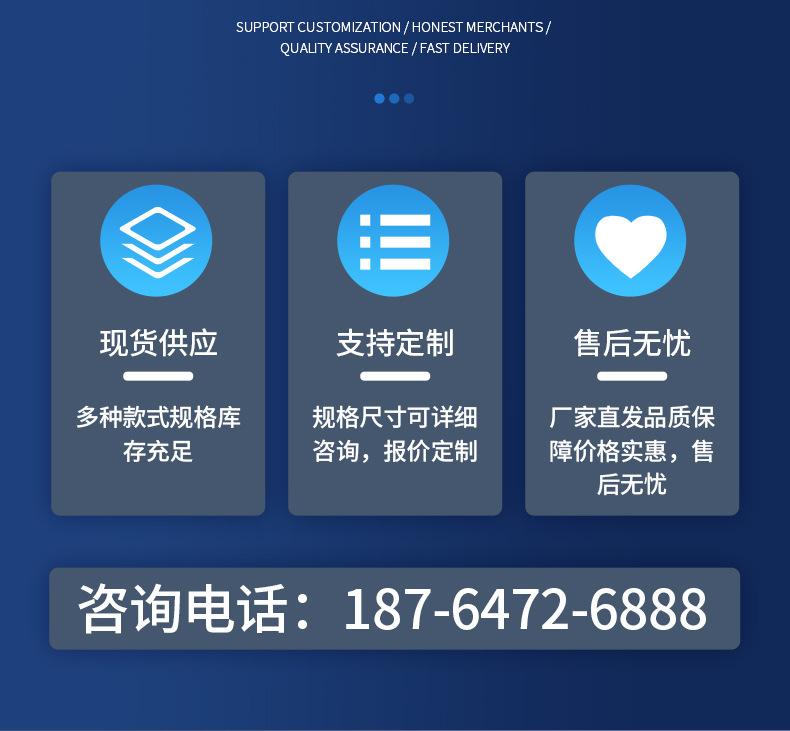 硫酸罐_17.jpg
