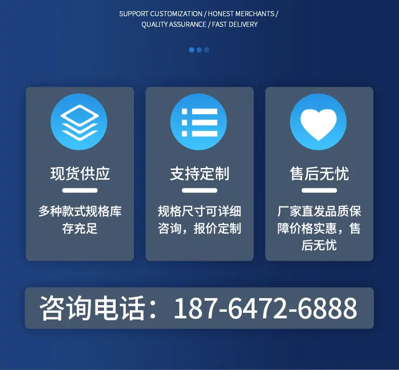 硫酸罐_17.jpg