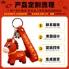 Chaveiro de Boneca do Ano do Cavalo Brinquedo de Cavalo Chorando Personalizado Mascote do Ano do Cavalo Zodiacal Pingente de Chave Presente Corporativo