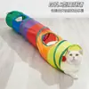 Juguete de Autoplacer para Gatos Poliéster Cuatro Agujeros Forma de S Resistente a los Arañazos Juguete para Gatos Autoplacer Cuatro Estaciones Universal Plegable Túnel para Gatos