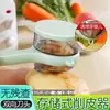 Nuevo Cuchillo Pelador Multifuncional, Pelador de Frutas y Verduras, Cuchillo Pelador de Almacenamiento de Acero Inoxidable para Cocina