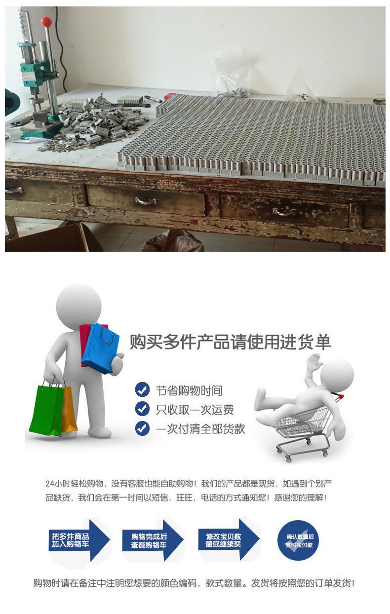 大功率充电连接器