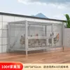 Gallinero para Uso Doméstico, Modelo Exterior Extra Grande, Antivecinos, Malla Densa, Impermeable, Gallinero Rústico con Limpieza Automática de Estiércol, Jaula de Cría