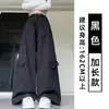 Calça Cargo Cinza-Esverdeada Retrô para Mulheres, Nova Coleção Outono 2026 Cintura Alta Emagrecedora Petite Esportiva Casual Perna Larga