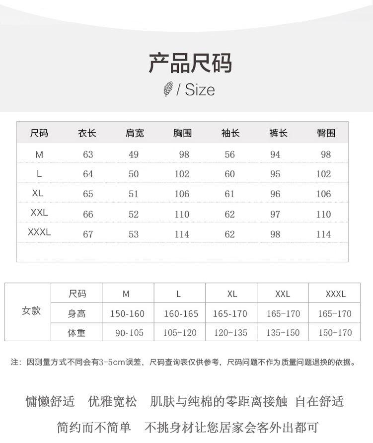 148149A淘宝详情_10.jpg