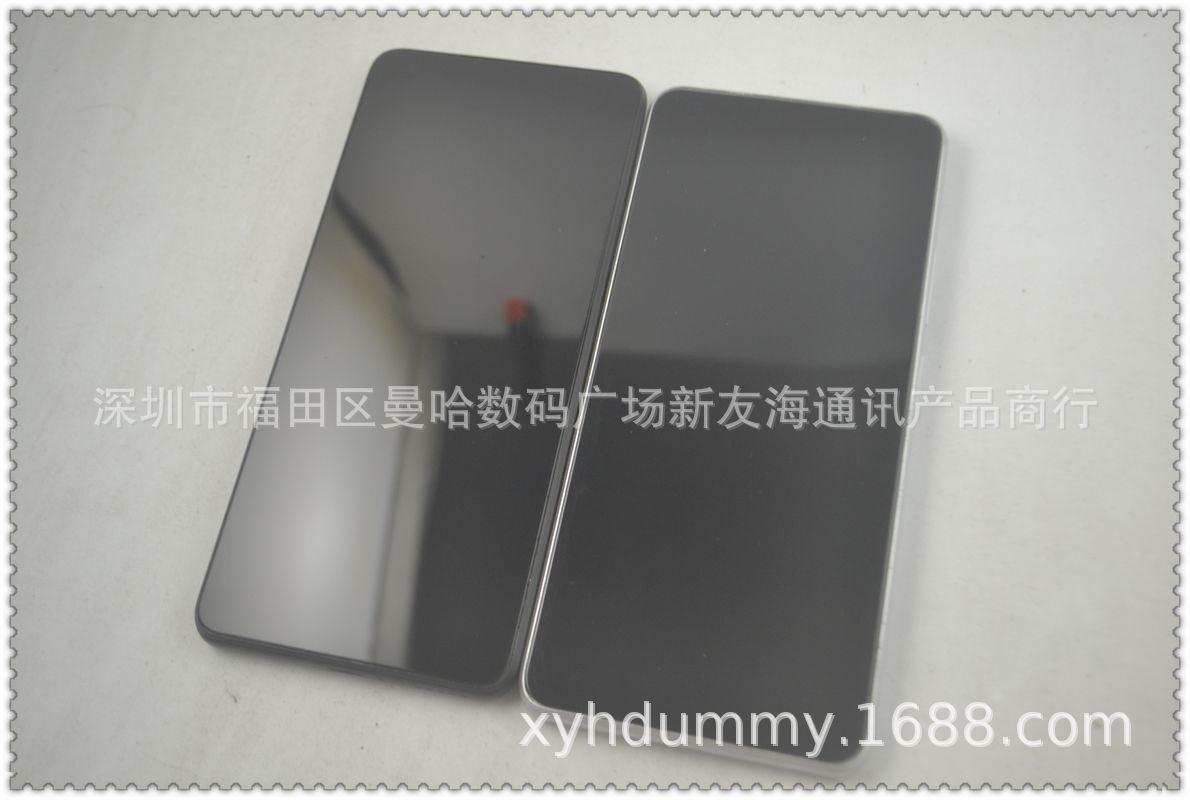 红米K30S仿1 (1).jpg