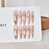 Pontas de Unha Douradas Olho de Gato Pura Artesanal Usáveis, Patches Usáveis de Nail Art Finalizados, Adesivos de Unha, Unhas Postiças, Estilo Longo