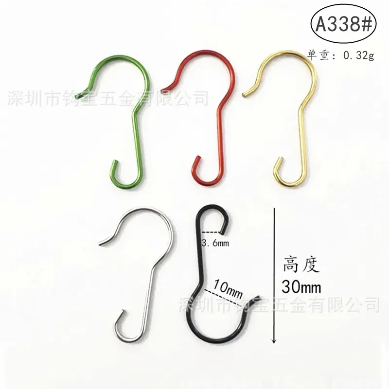A338多彩-8