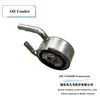 Nuevo Producto Acero Inoxidable 304 Adecuado para Estilo Japonés Enfriador de Coche Enfriador de Aceite 21305-Jd02B