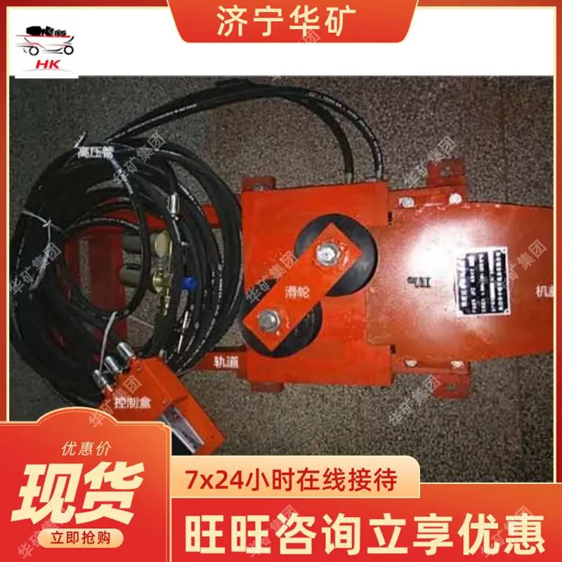 微信截图_20200904144402