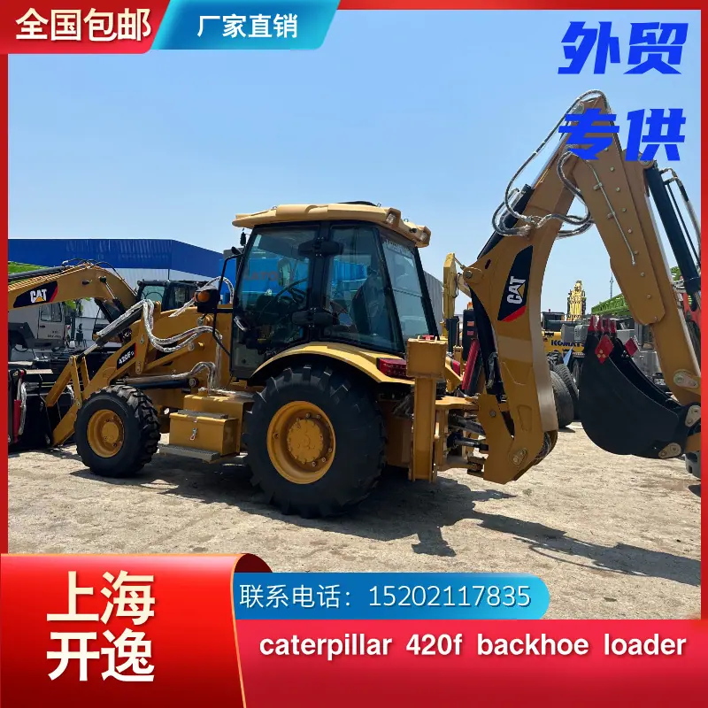 backhoe loader (7)