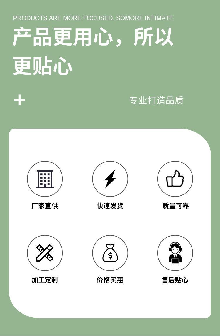 23621795241_1732576503