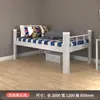 Cama de Ferro com Beliche, Cama de Dois Andares, Cama de Ferro Forjado, Cama para Dormitório de Funcionários, Cama para Apartamento, Cama de Ferro, Beliche para Estudantes, Cama Perfilada