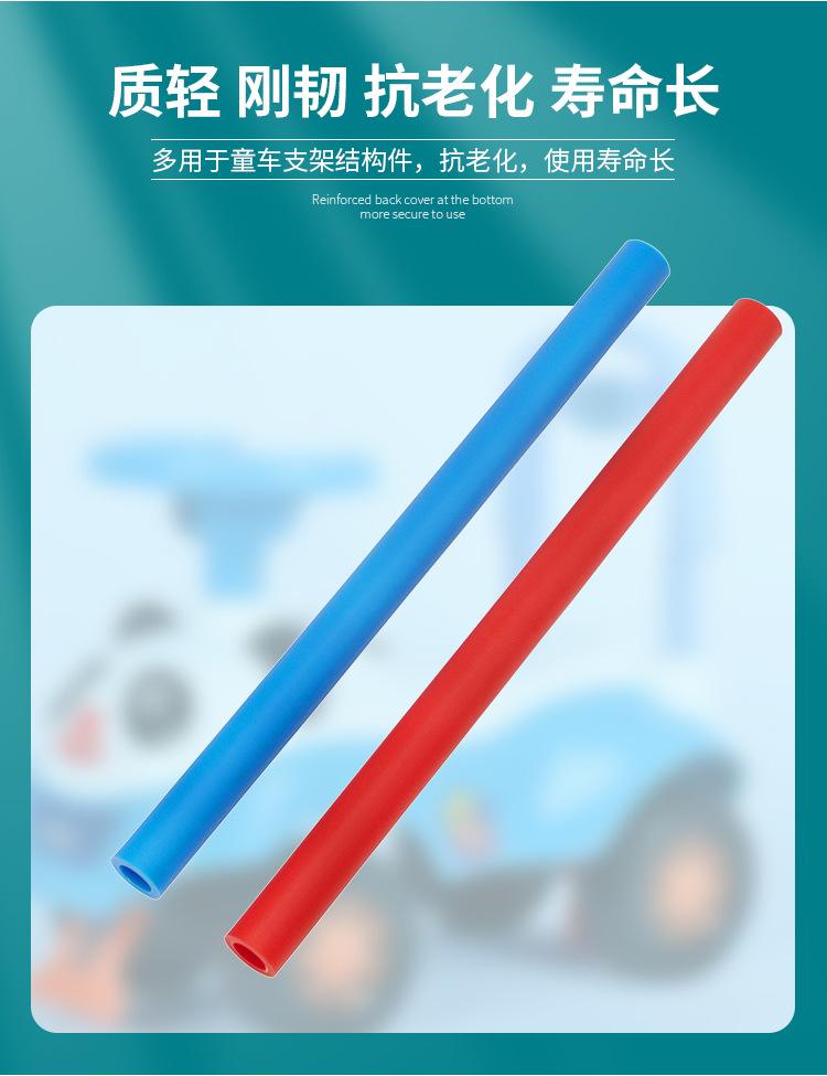 详情页-恒翔1-2_09