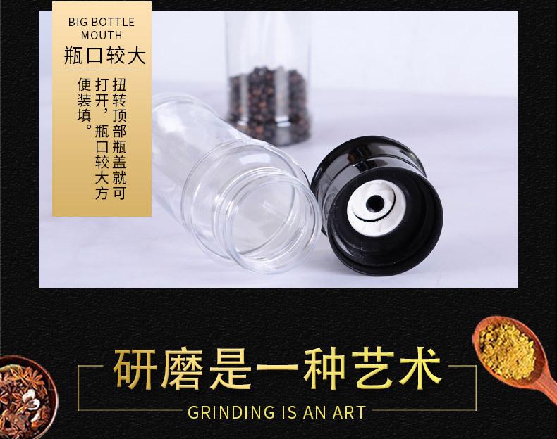 12详情页_09.jpg