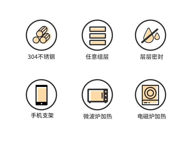 详情_02.jpg
