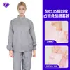 Conjunto de Ropa de Trabajo Alimentaria Ocupacional para Hombres y Mujeres, Ropa Blanca a Prueba de Polvo para Hornear Libre de Polvo para Talleres de Fábricas de Alimentos