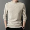 Sudadera de Algodón de Manga Larga para Hombre de Primavera y Otoño Camiseta de Cuello Redondo Holgada Casual Joven y de Mediana Edad Ropa para Papá Jacquard Cálido para Hombre