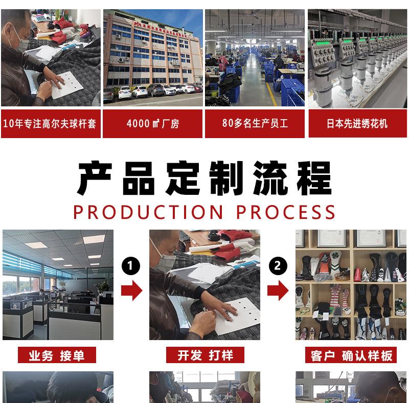 白色炫彩详情1_08