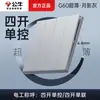 G60 gris sombra de luna ultra-delgado panel enchufable interruptor bull al por mayor 86 casa villa 5 orificios usb diez orificios enchufe