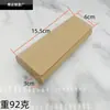 Nuevo Estuche Cuadrado Rayado de Madera para Gafas de Prescripción, Elegante Estuche de Gama Alta para Gafas de Lectura Hecho a Mano Venta al por Mayor