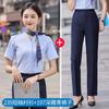2023 Primavera e Outono Nova China Roupas de Trabalho Móveis Femininas Empresa Móvel Business Hall Staff Workwear Slim Fit Business Wear