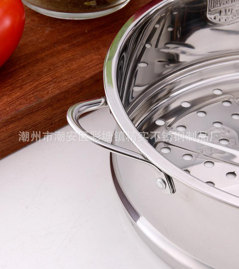 CJ-BEL-ZG小蒸格5.jpg