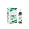Solução nutricional universal de lactoferrina para cães e gatos, solução nutricional para remoção de manchas de lágrimas, solução nutricional gastrointestinal, suplemento nutricional para animais de estimação e gatos