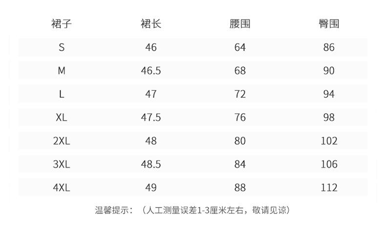 501-790 (16).jpg