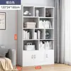 Estantería de pie, armario de almacenamiento multifuncional para el hogar para la sala de estar, armario de almacenamiento, estantería simple de pared para la oficina