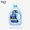 Perfume para Ropa Jinfang Fragancia Color Sólido Suavizante Líquido Fragancia de Larga Duración Agente de Cuidado de la Ropa Fragancia Suave Antiestático Botella