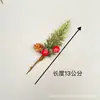 Agujas de Pino Artificiales, Bayas Navideñas, Bayas Rojas de Espuma, Piñas Naturales, Bayas Rojas Artificiales, Decoración para el Hogar, Exclusivamente para Suministro Transfronterizo