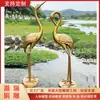 Escultura de Grou de Cobre para Simulação Ornamento de Grou de Bronze Fundido para Exterior Decoração de Grou-de-coroa-vermelha Decoração de Jardim Fábrica de Esculturas de Cobre Haorui