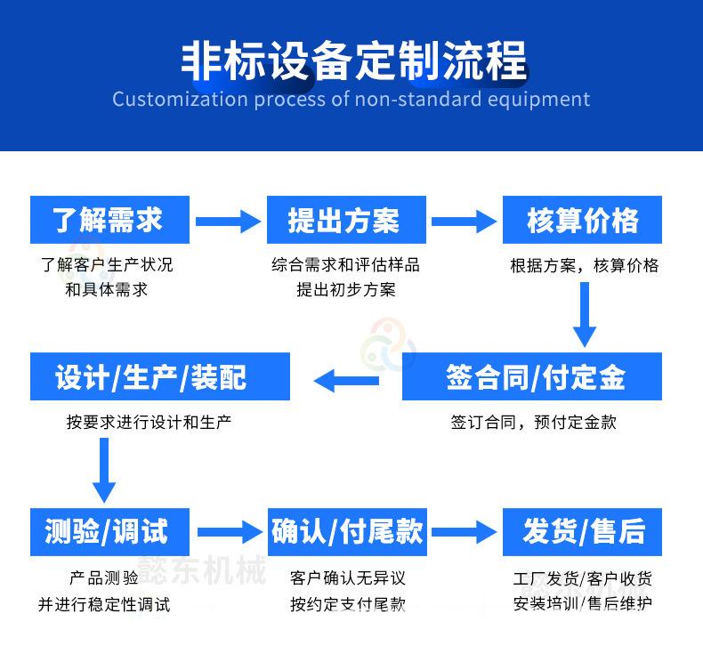 详情_12.jpg