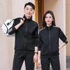 Traje Deportivo de Pareja Primavera y Otoño Moda Coreana Conjunto de Dos Piezas Deportivo y Casual para Hombre y Mujer Logo Imprimible