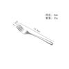 Suministro directo de fábrica serie gruesa elegante 304 acero inoxidable vajilla occidental suministros para hotel cuchillo para bistec tenedor cuchara juego