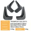 Adecuado para Trumpchi GA3 2013 - Guardabarros para neumáticos de coche de comercio exterior transfronterizo para entrega