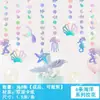 Materiais de Decoração para Festa de Dia 1º de Junho de Tema Oceano para Jardim de Infância, Guirlandas de Bolhas, Águas-vivas, Bolas de Favo de Mel e Outros