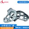 Fábrica de fundición de precisión de aleación de zinc de Dongguan, procesamiento de fundición a presión, personalización de carcasas de hardware, procesamiento de precisión, personalización