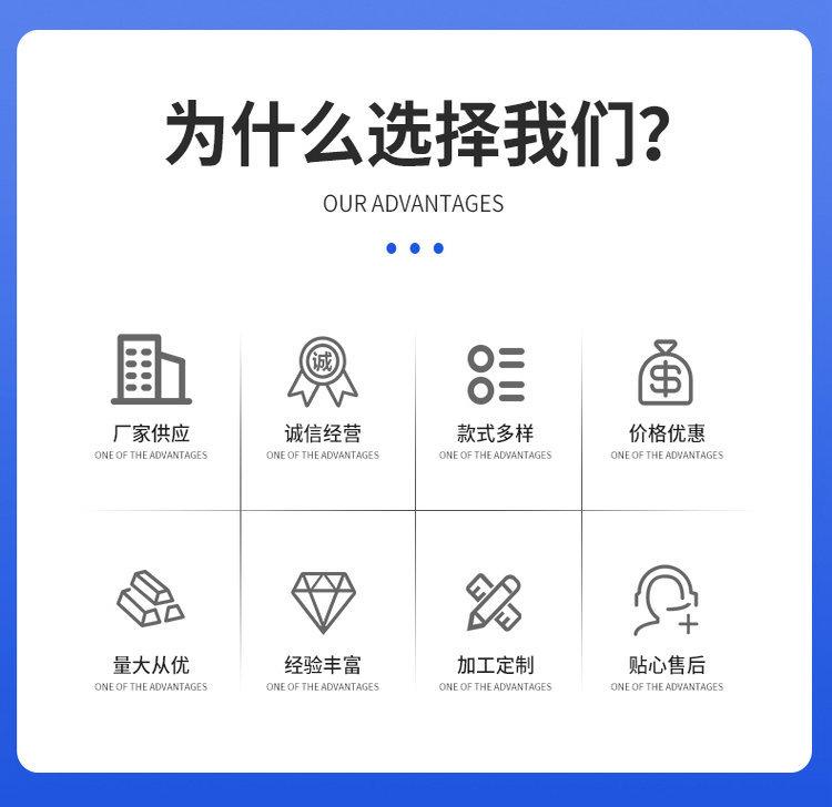 精品-详情_03_副本.jpg