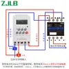 Miniatura KG316T-II microcomputador interruptor de tiempo controlador de tiempo interruptor de control de tiempo 220V temporizador resistencia de actualización