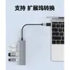 Adaptador OTG Tipo-C a lector de tarjetas USB 3.0, transmisión de datos, compatible con carga rápida, convertidor de unidad flash USB para automóvil.