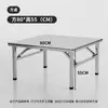 Mesa Barbacoa de Acero Inoxidable para Puesto Callejero Mesa Cuadrada Barbacoa de Mercado Nocturno Parrilla de Carbón Tipo Plegable Integrado para Uso Doméstico y Comercial Puesto de Comida
