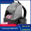 Fábrica de Origem Mochila de Frisbee de Golfe Mochila de Treinamento de Frisbee ao Ar Livre Logo Personalizável