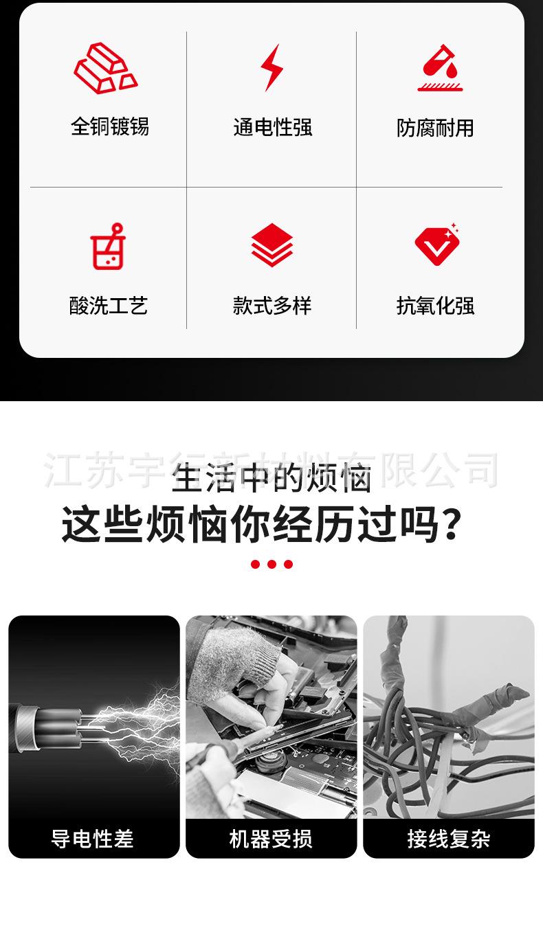GT连接管_02.jpg